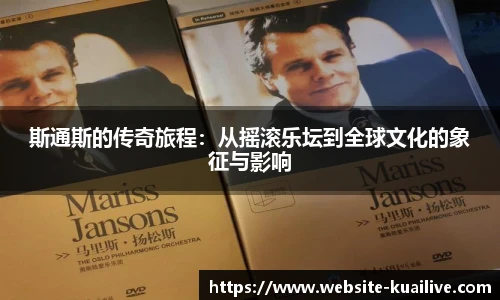 快体育