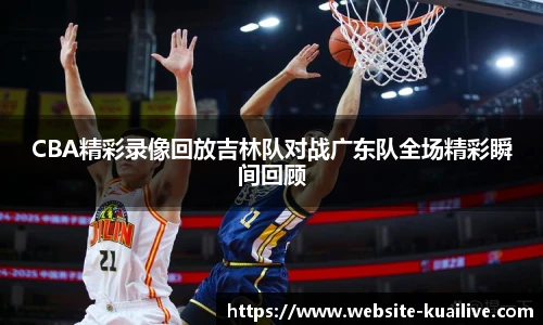 快直播