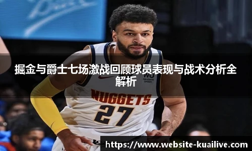 快体育直播